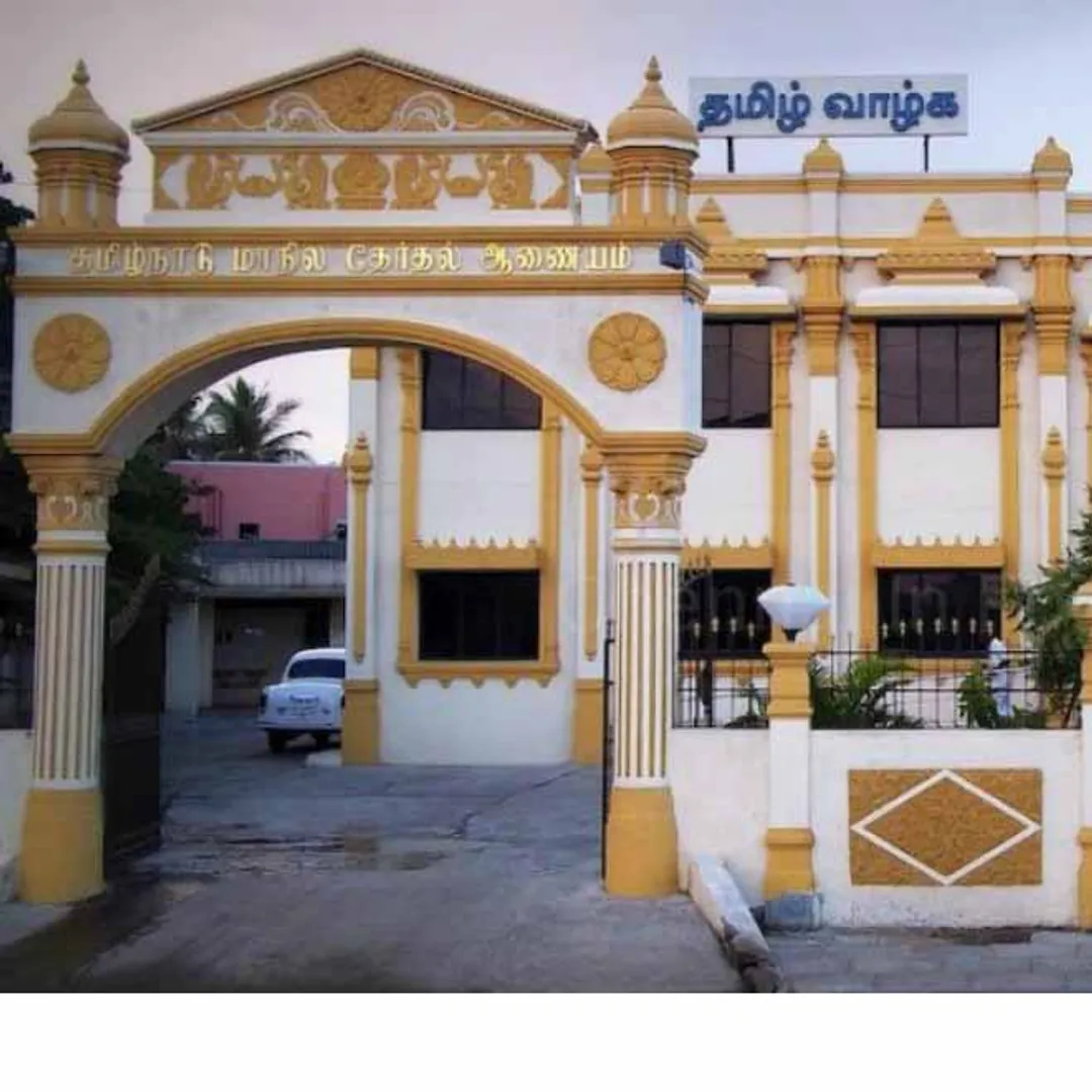 tamilnadu election commission